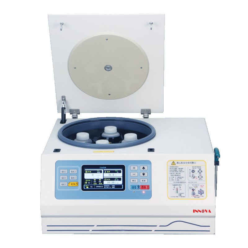 Centrifuge